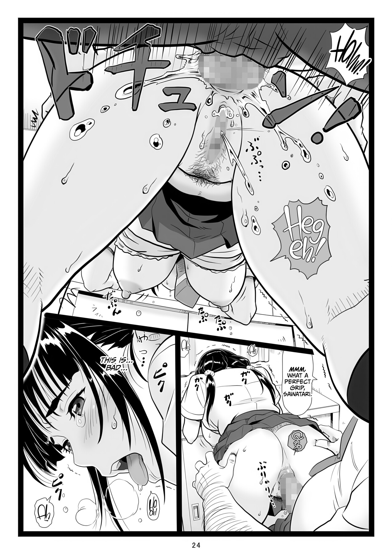Hentai Manga Comic-A Plump and Cheerful Baseball Club Manager Falls into a Malicious Teacher's Trap...-Read-23